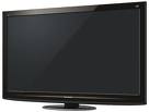 Rent LCD Screens / Hire LCD TV Screens